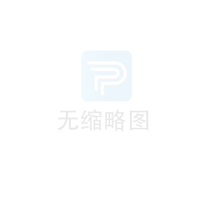 金屬波紋涵管工程質量驗收標準