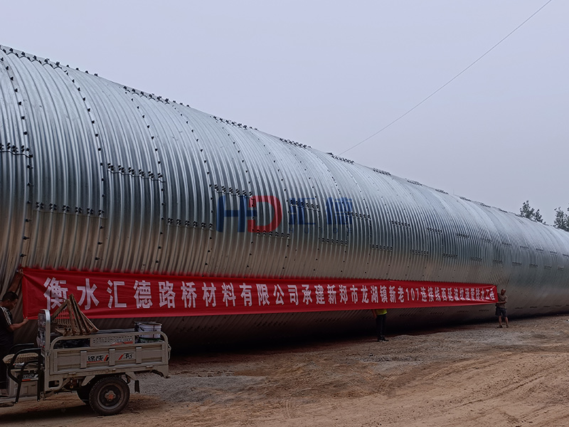 河南新鄭市龍湖鎮波紋涵管排水工程
