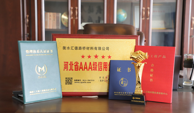 “一站式”服務 方便快捷