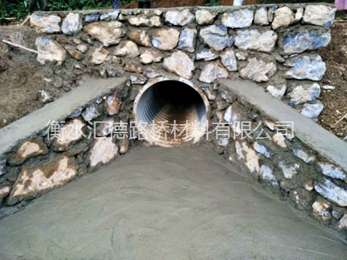 波紋涵管供應商